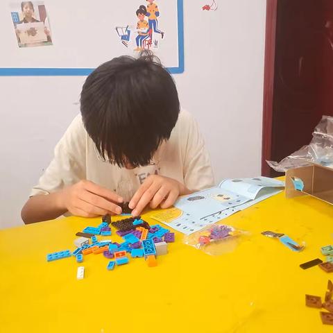 暑期快乐拼拼拼