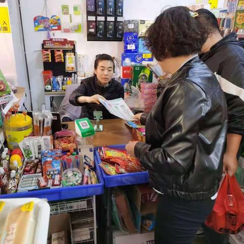 垃圾分类  举手之劳  变废为宝  从我做起