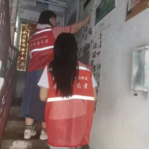 打造“安静舒适整洁的生活环境”