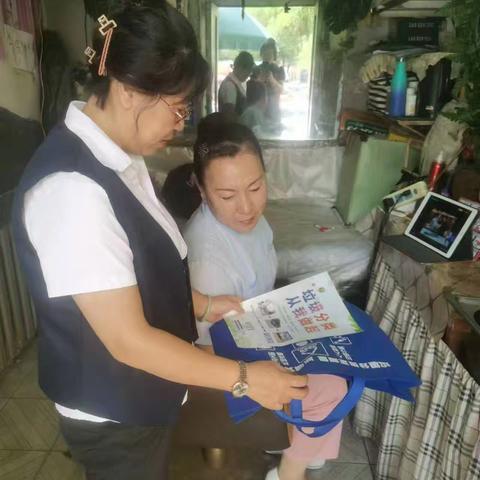 积极参与垃圾分类