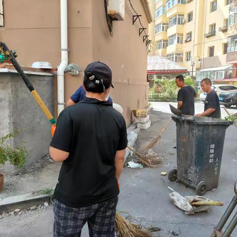 环境整治居民、社区、物业齐动员。