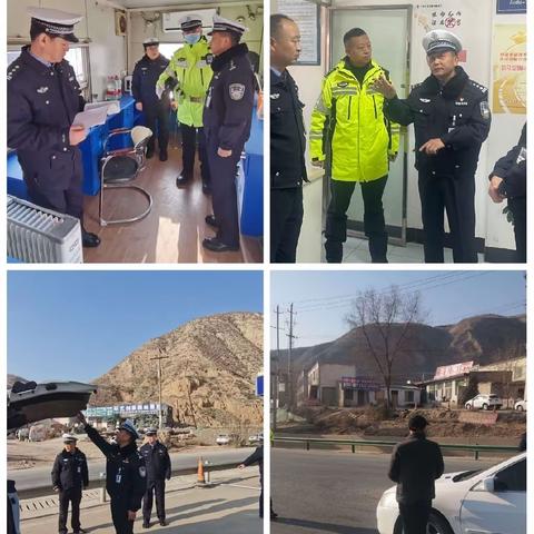 第五督导组检查树屏高速公路大队道路交通安全冬季攻势开展情况