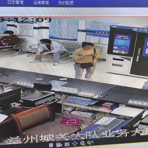 “零投诉窗口”专项督察通报（二）