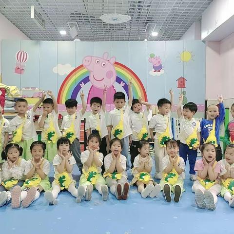 稚沃幼教2022不一样的六一