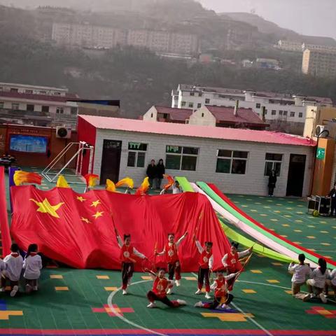 燃情校运会 逐梦正当时 ——2025年东街小学五年级春季运动会