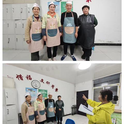 学习共进 餐厅焕新