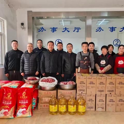 情暖新春，心系一线！北院门街道总工会慰问城管委全体职工