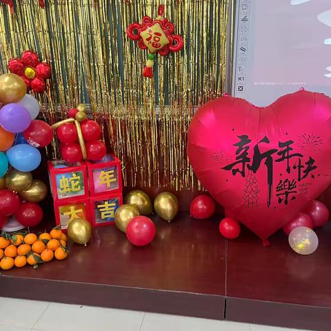 【灵蛇献瑞｜喜迎元旦】博洛铺镇小学庆元旦活动纪实