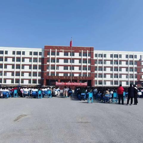 『博小•普法』警校联动，共筑法治校园——博洛铺镇小学开展普法宣传教育讲座