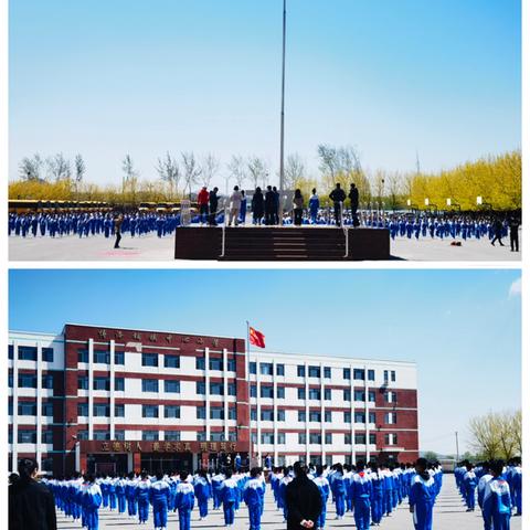 “艺体赋能焕活力，教研领航绽异彩”——博洛铺镇小学迎接体育、美育调研工作纪实