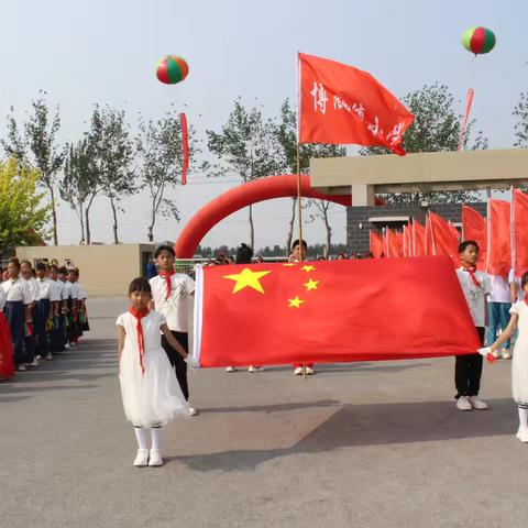 『博小•校园文化活动』“运动向未来”——博洛铺镇小学趣味运动会活动纪实