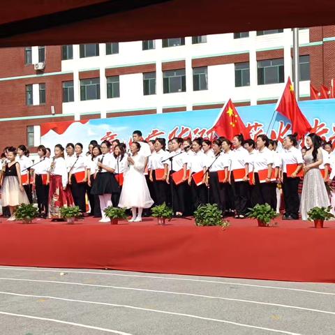 博洛铺镇小学举行“童心迎华诞	 薪火传未来”文艺汇演活动