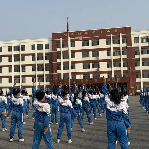 【博小•艺体】活力校园展风采•艺体同行促成长——博洛铺镇小学艺体常规教学调研检查纪实