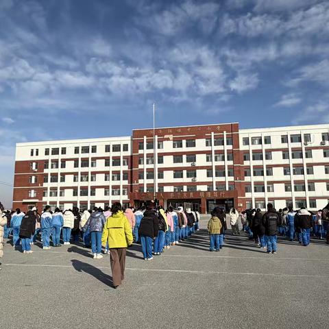 奔跑燃寒冬 健康向未来——博洛铺镇小学举行冬季长跑启动仪式