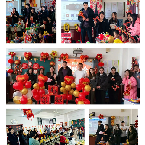 欢歌笑语辞旧岁 童心飞扬迎新年——2026年博洛铺镇小学“庆元旦 迎新年”活动