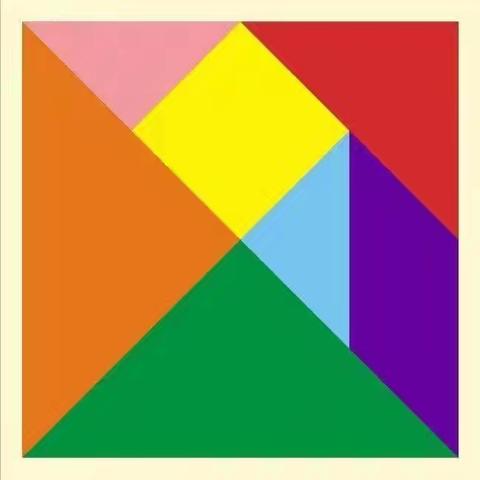 智“拼”七巧板，巧手“慧”数学——一年级数学七巧板拼图展示