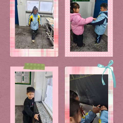 身上有“尺”， 心中有“度”——柏梁镇六湾学校二.2班数学特色作业