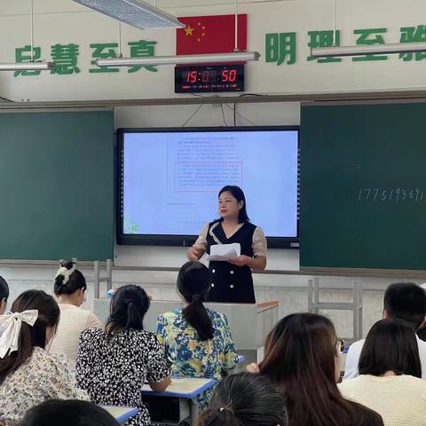 【经十 家校共育】以心育人 遇见成长—徐州市经十路小学五、六年级心理调适主题家长会