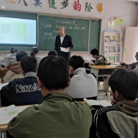 关爱学生幸福成长｜广平县宋固学校科学听评课活动