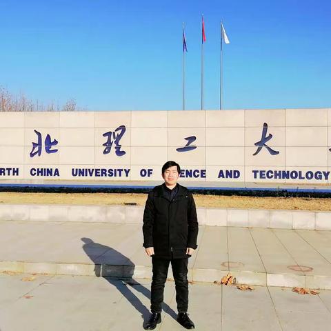 威县五中邵固校区教师风采—张玉良