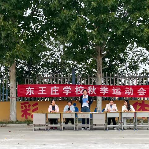 赋能生命成长，齐沐学习之风———山东山大基础教育集团教育发展共同体跟岗研修