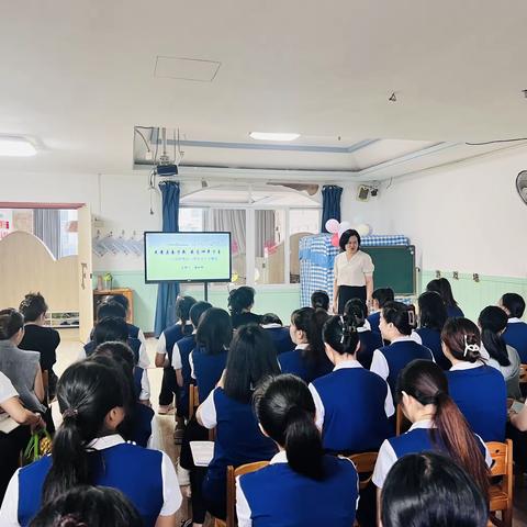 “走进正面管教 感受神奇力量”—海口市美兰区国兴幼儿园教育专题讲座