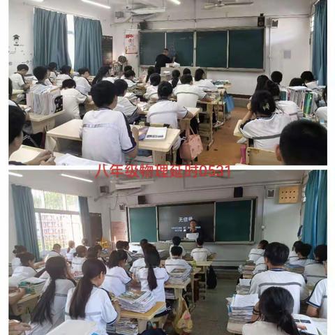 炫丽五月天，芬芳翠满园