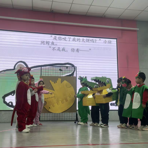 【博爱养正】悦读阅美 秀出风采——巨野县实验幼儿园小班级部绘本角色表演活动开始啦