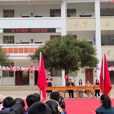 童心筑梦想，携手育未来王家庄小学       “庆六一”文艺汇演