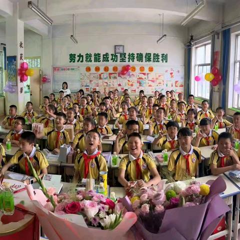 扬帆逐梦，启航新篇 城关一小六年级（2）班 毕业典礼