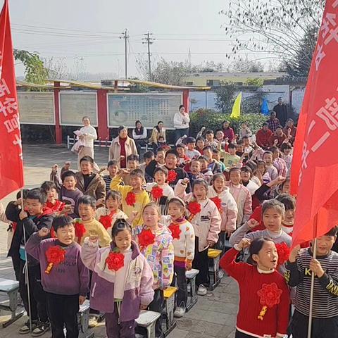 表彰先进树楷模   携手奋进铸辉煌 ——西华营镇田庄小学召开期中表彰大会