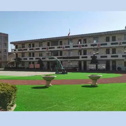 岐山县蔡家坡镇五丈原初级中学2023年秋季七年级新生招生公告📢