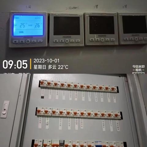 杭州万象汇M10.1开班流程