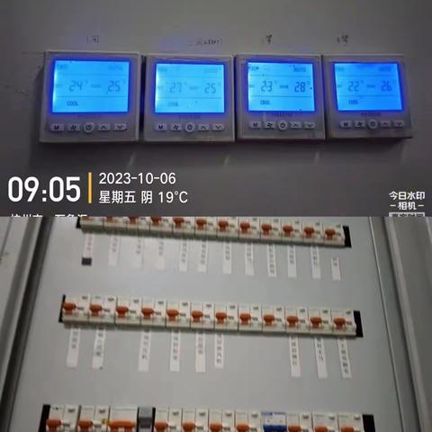 杭州万象汇M10.6开班流程