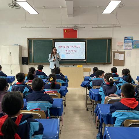 家长进课堂，快乐共成长——北关小学二年级3班家长进课堂