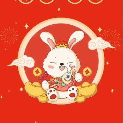 幼”👼见开学季🎉——🌸乐迪精灵幼儿园开学温馨提示❤️