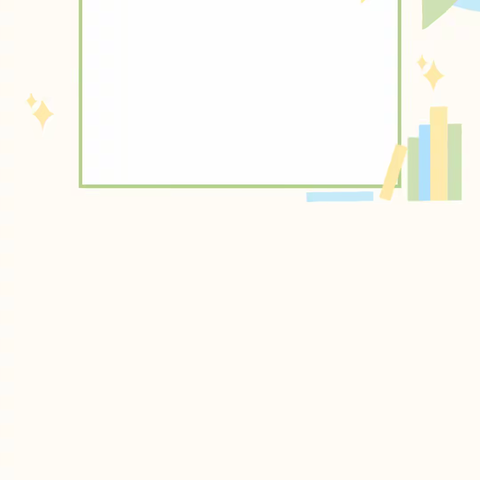 【时光恰好，期待相见】“幼见”开学季——乐迪精灵幼儿园2023年秋季开学通知及温馨提示