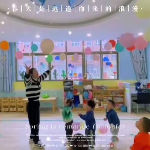 艾维尼太阳班一周精彩分享