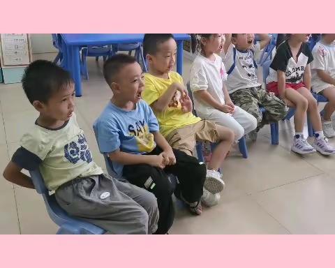 【幼小衔接】——第一节课