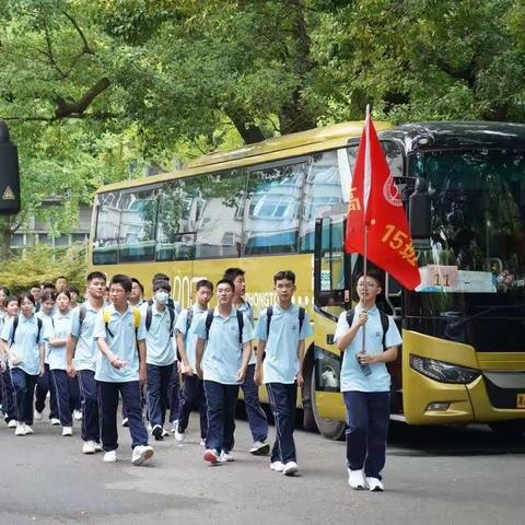 长沙市一中高一2315班军训篇