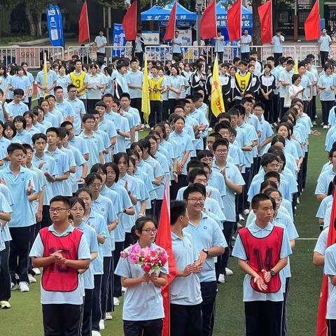 长沙市一中第二十二届体育文化节暨第68届田径运动会