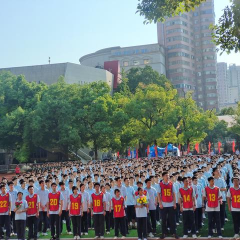 金秋时节，长沙市一中国庆中秋喜迎运动会
