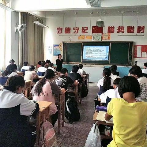 叶上秋声早  教学正当时——栖霞市教研室莅临观里中学指导教学工作