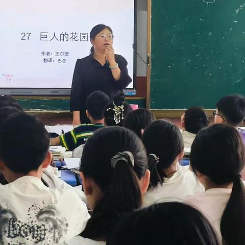 观摩共学习，交流促成长——宁陵县第四实验小学四年级语文听评课活动