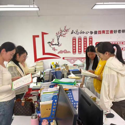 【深耕作业设计，赋能素养生长】——科普版小学英语作业优化设计教研