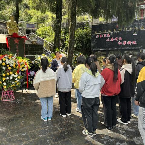 祭奠先烈，承先烈之志，做廉洁少年