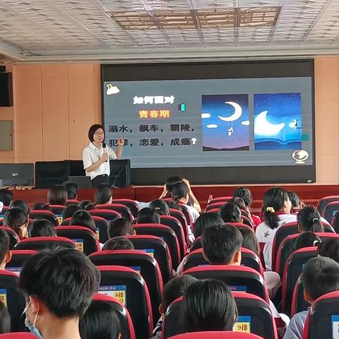 远离成瘾与关系危机