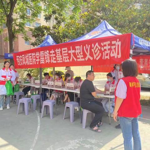 【碑林区长乐坊街道】环东社区退役军人服务站开展“便民集市进社区共筑美好家园”活动