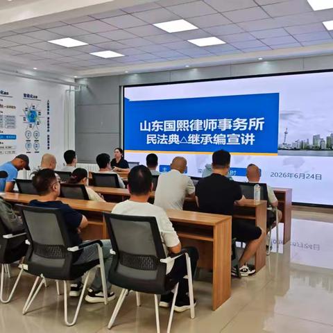 普法护航老兵 法治温暖军心——南村街道退役军人服务站开展普法宣传活动