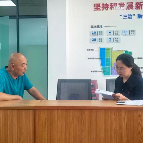 法律服务排忧解难 拥军保障护权安身——南村街道退役军人服务站开展老兵法律援助服务
